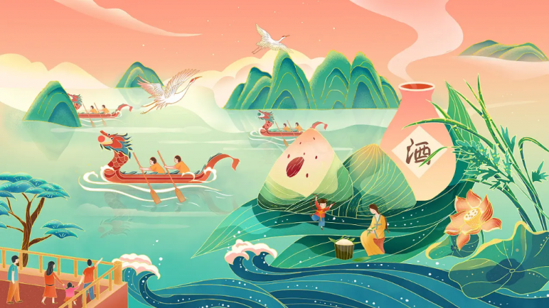 濃情端午丨潤安集團(tuán)祝大家端午節(jié)快樂！ 