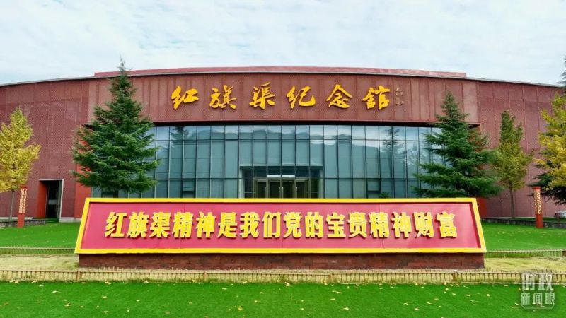 河南潤安建設集團深刻領(lǐng)悟總書記視察安陽重要講話精神，推進企業(yè)高質(zhì)量發(fā)展，為我市建設現(xiàn)代化區(qū)域中心強市努力奮斗