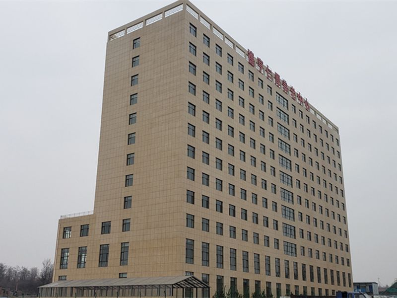 陽泉養(yǎng)老公益苑